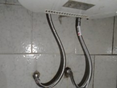 Servis bojlera Vračar
